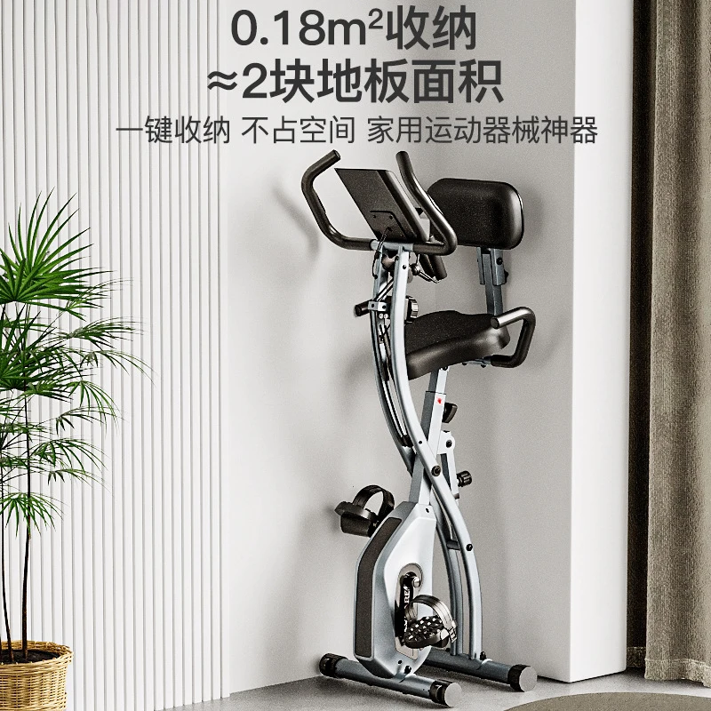 Leg Home Gym Workout - Mini opvouwbare magnetische weerstandsfietstrainer voor binnen,