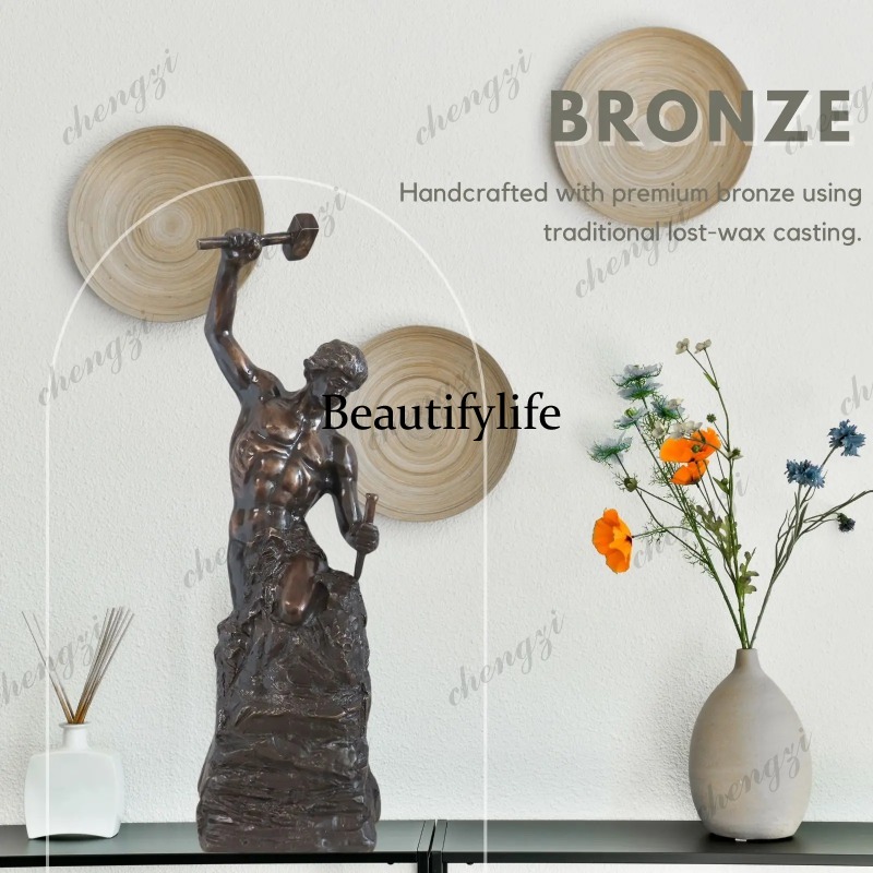 Home Gym Decor - A74 18,5 inch bronzen zelfgemaakte mannensculptuur,
