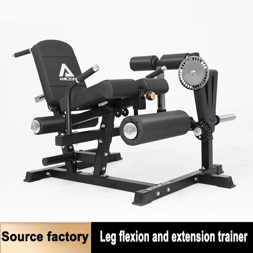 Zittende beencurl extensiemach - Leg Home Gym Workout recensie en prijs