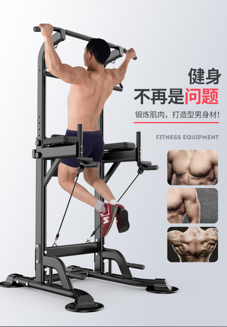 Pull-up bar, krachttrainingsap - Home Gym Pull Up recensie en prijs