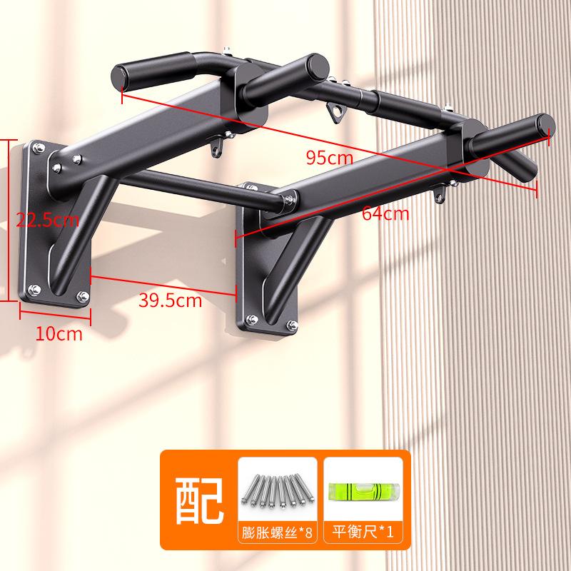 Wandmontage Horizontale Bar Pu - Home Gym Pull Up recensie en prijs